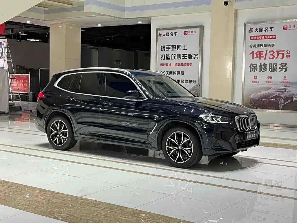BMW X3 — фото 9