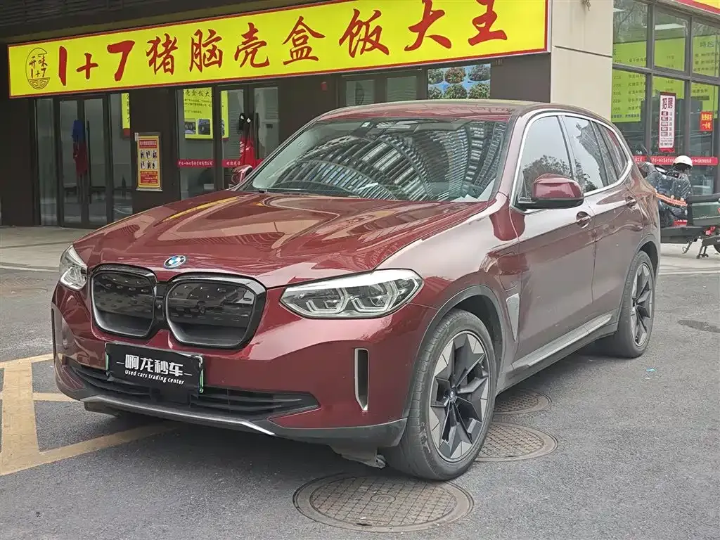 BMW iX3 — фото 1