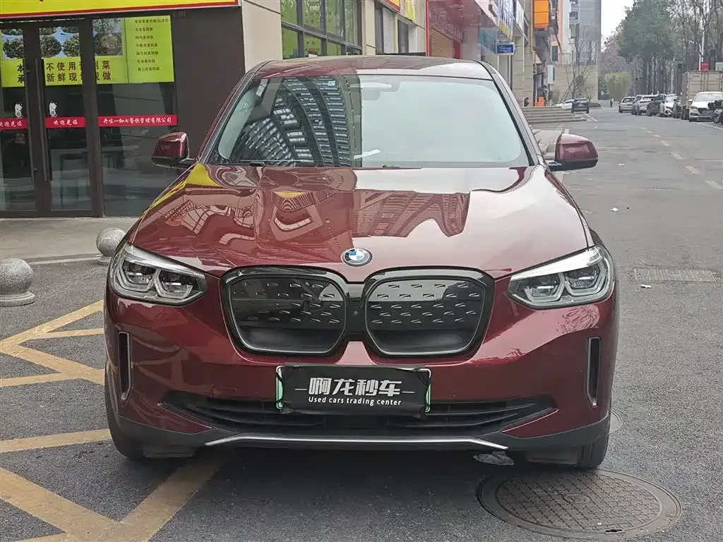BMW iX3 — фото 2