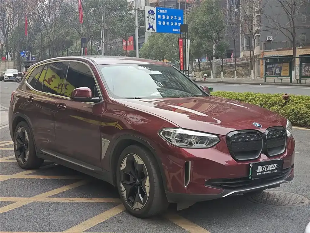 BMW iX3 — фото 9