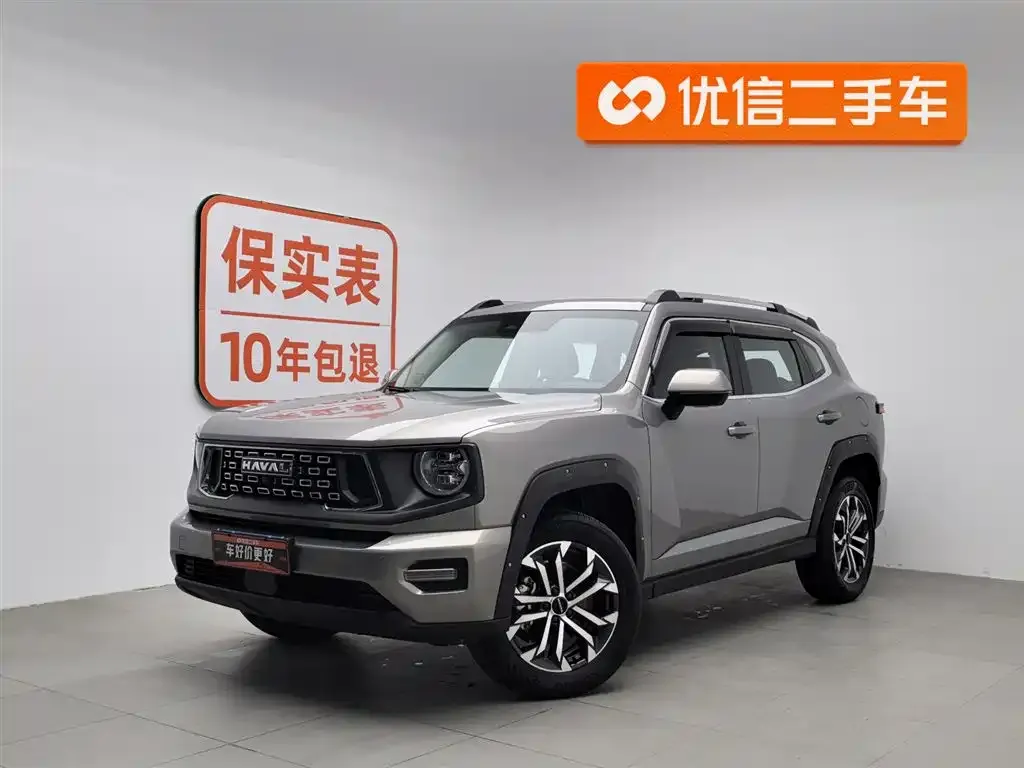 Haval H7 (Big Dog Plus) — фото 1
