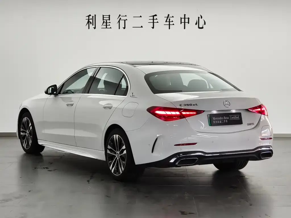 Mercedes-Benz C-Class New Energy — фото 2