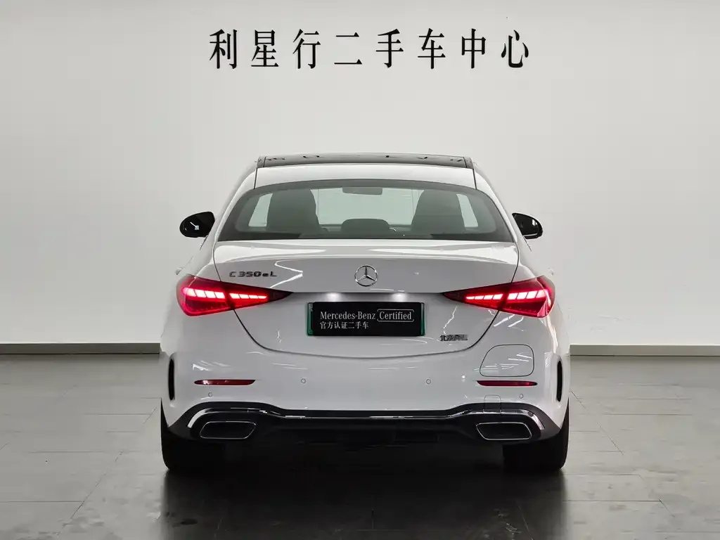 Mercedes-Benz C-Class New Energy — фото 3