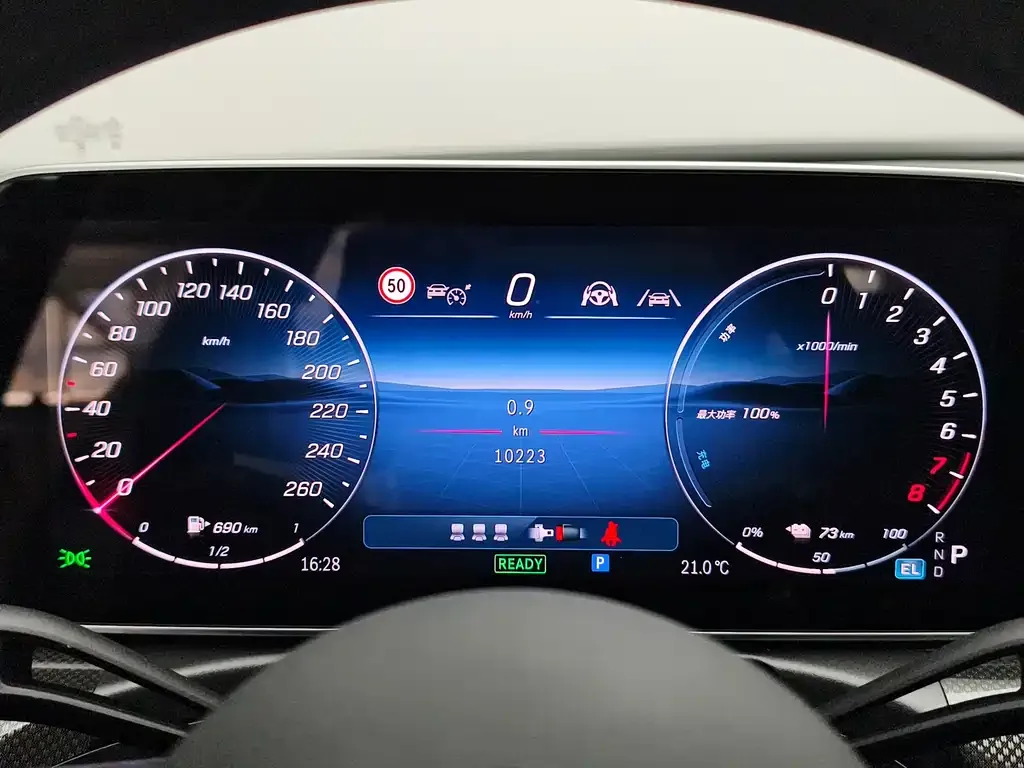 Mercedes-Benz C-Class New Energy — фото 10