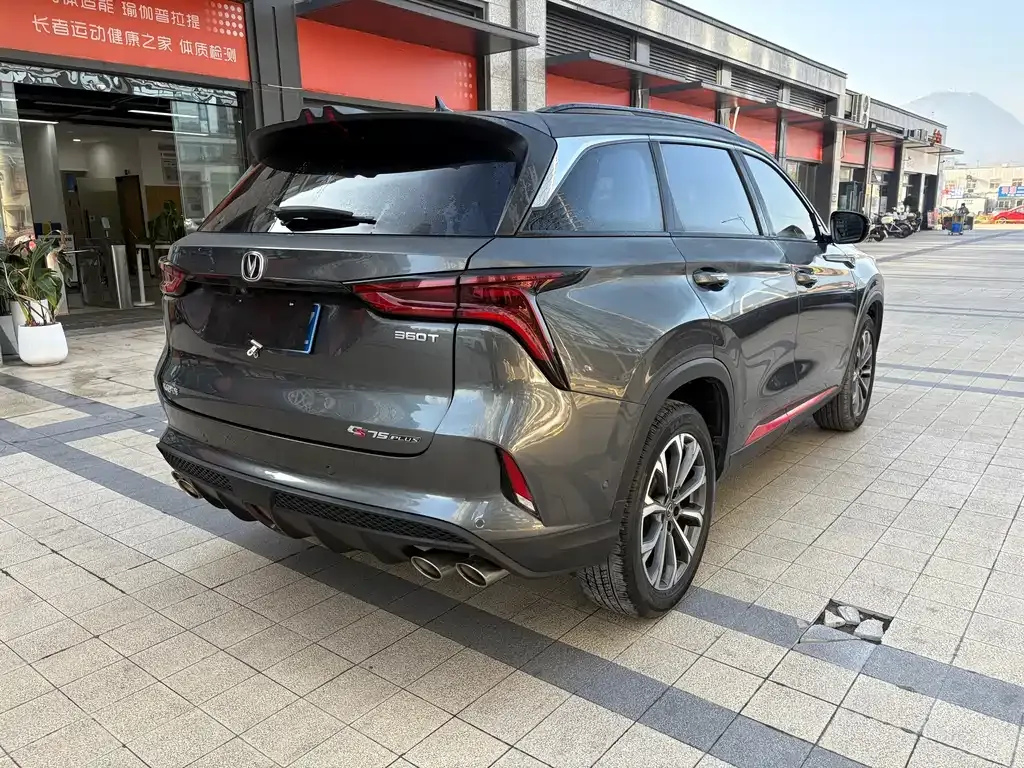Changan CS75PLUS — фото 9