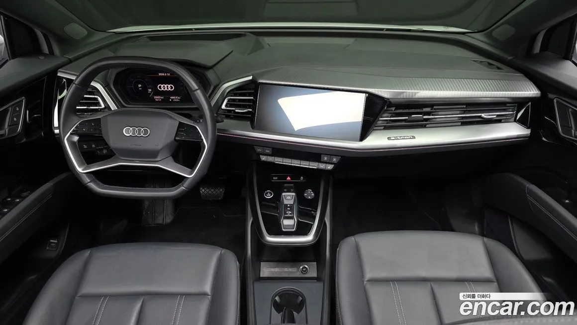 Audi Q4 e-tron — фото 4