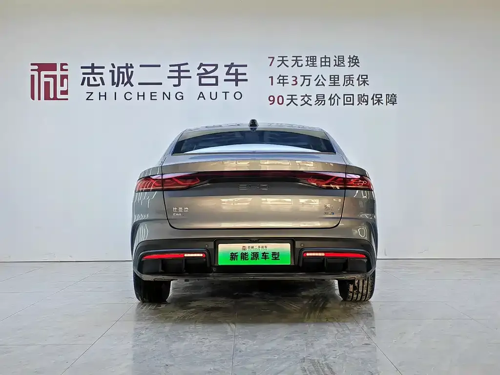 BYD Qin L — фото 8