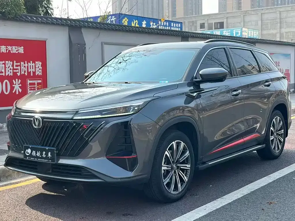 Changan CS75PLUS — фото 4