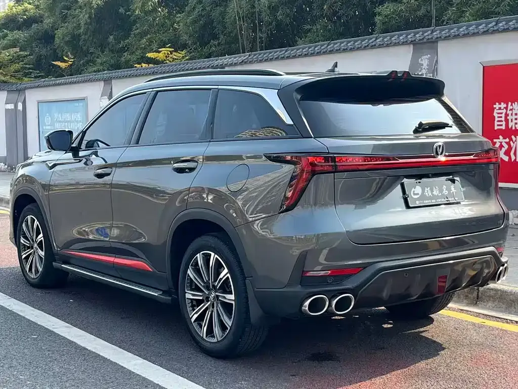 Changan CS75PLUS — фото 6