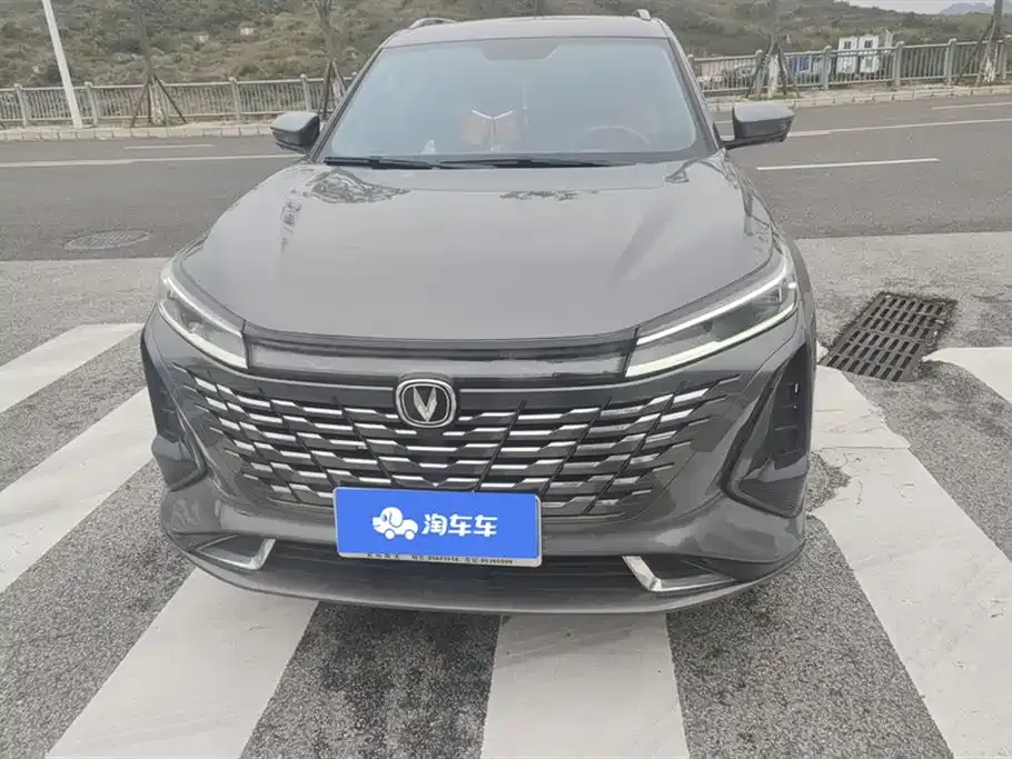 Changan CS75PLUS — фото 9