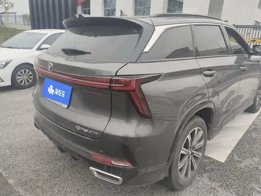 Changan CS75PLUS — фото 10