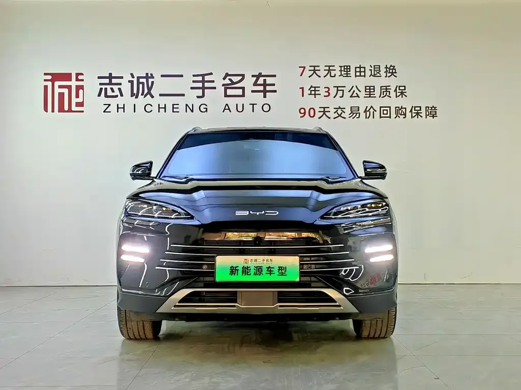 BYD PLUS New Energy — фото 9