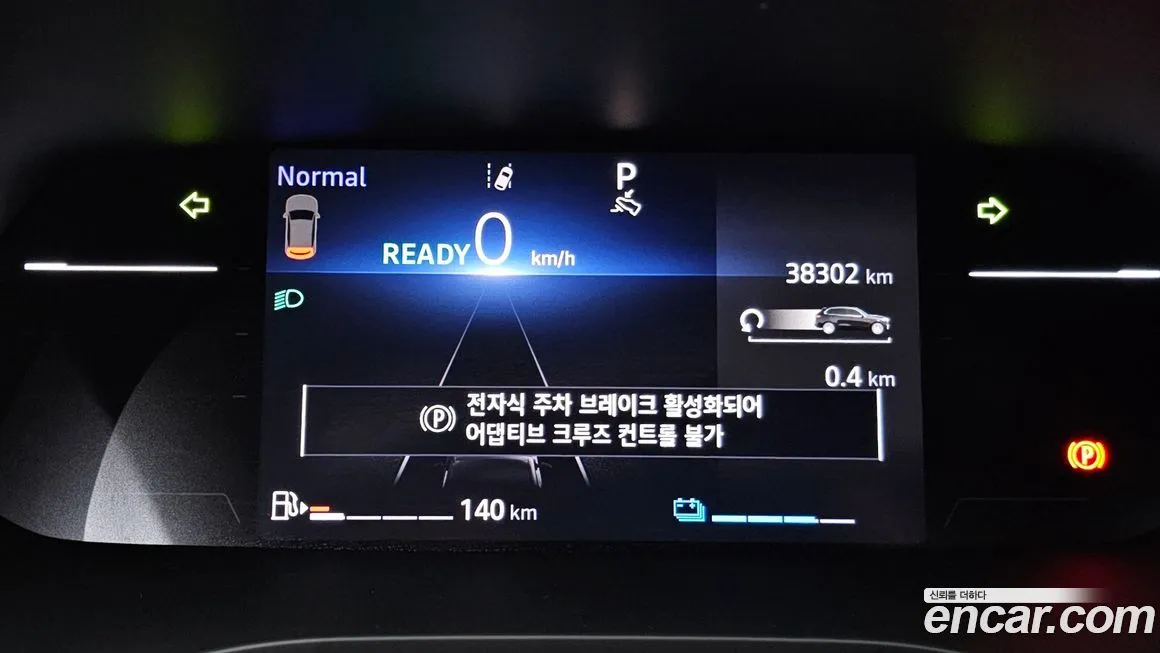 Renault Korea (Samsung) Arkana — фото 6