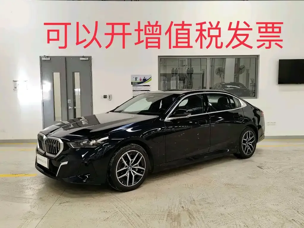 BMW i5 — фото 1