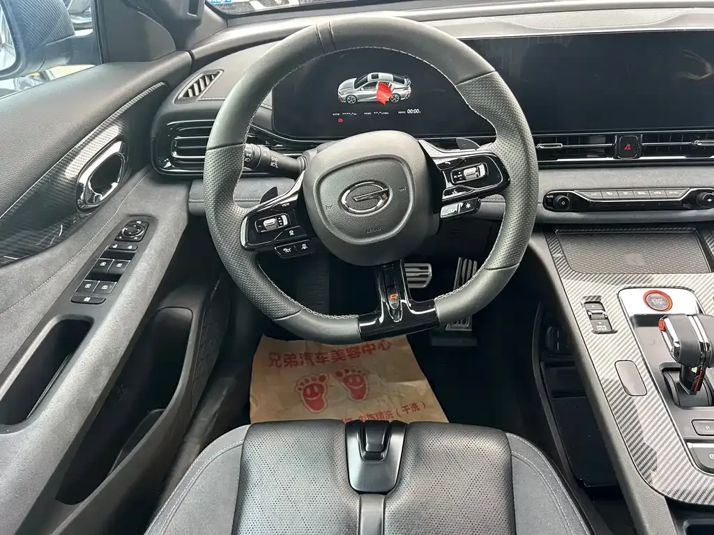 GAC Motor Shadow Leopard — фото 9