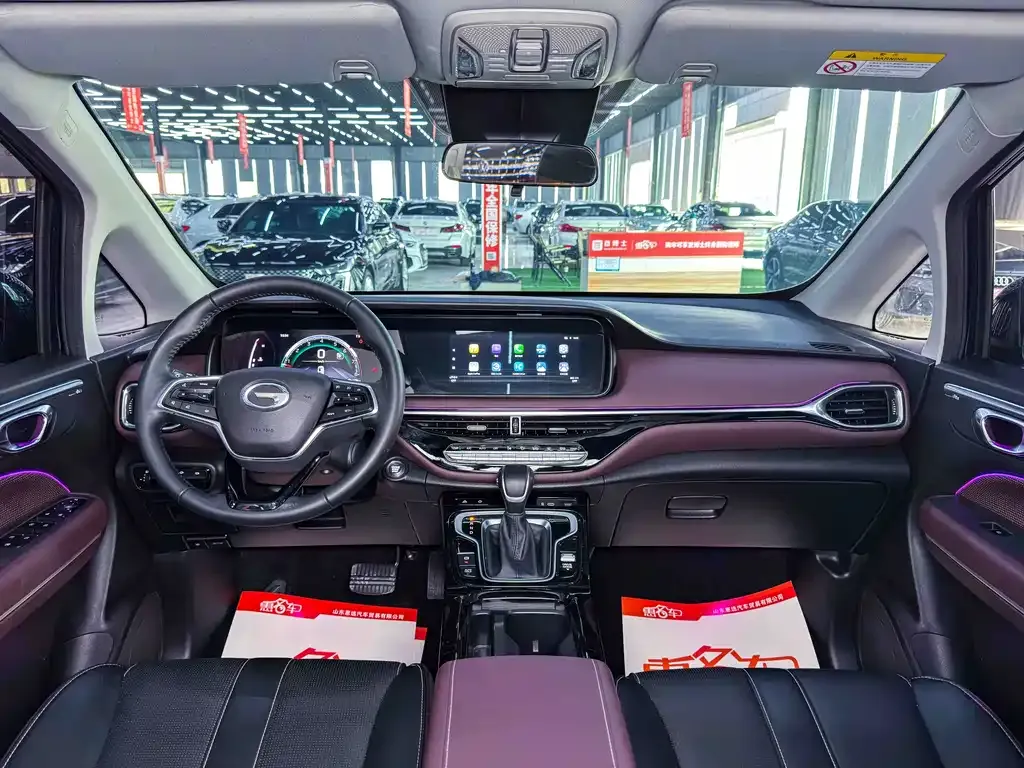 GAC Motor Trumpchi M6 — фото 7