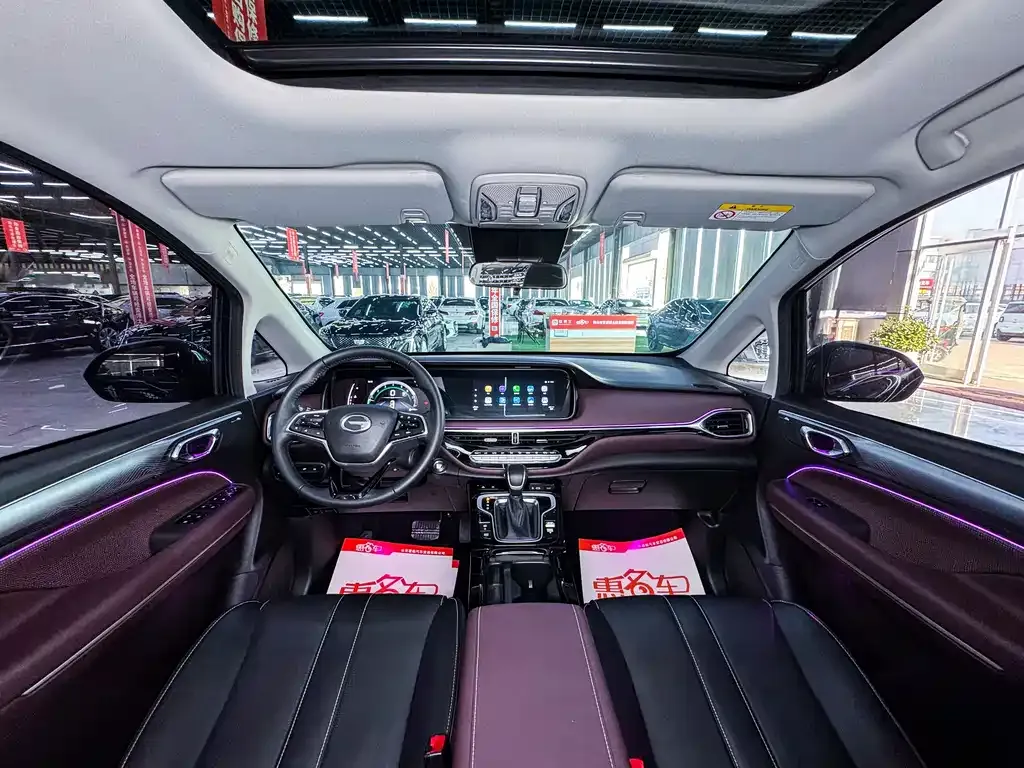 GAC Motor Trumpchi M6 — фото 8