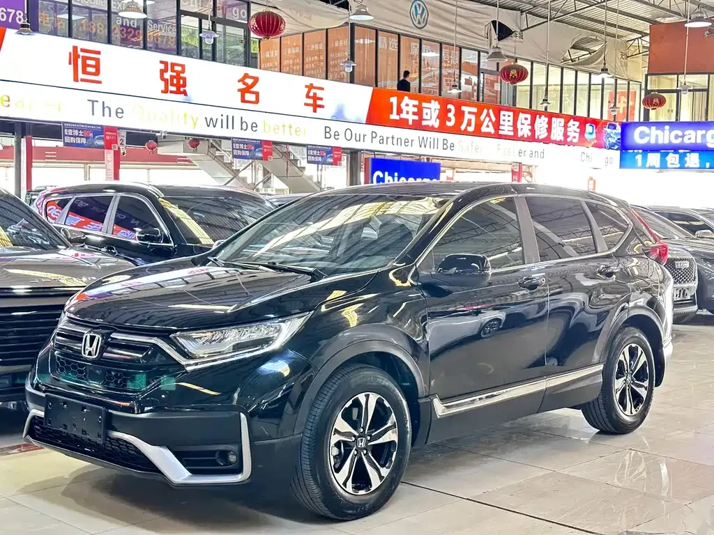 Honda CR-V — фото 1