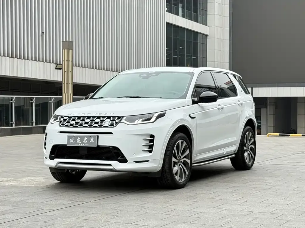 Land Rover Discovery Sport — фото 1
