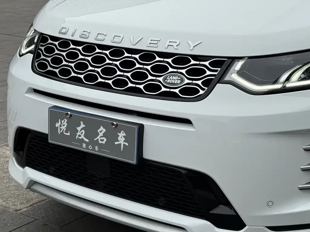 Land Rover Discovery Sport — фото 9