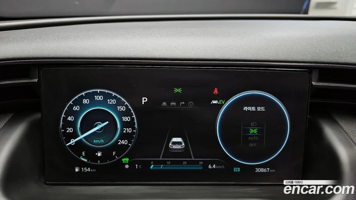 Hyundai Tucson — фото 2