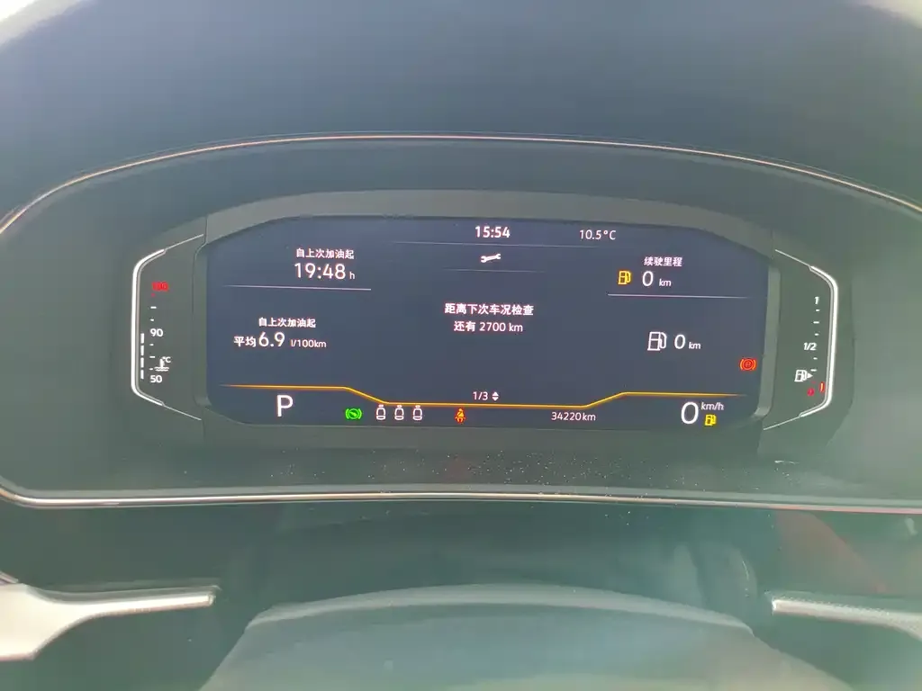 Volkswagen Passat — фото 2