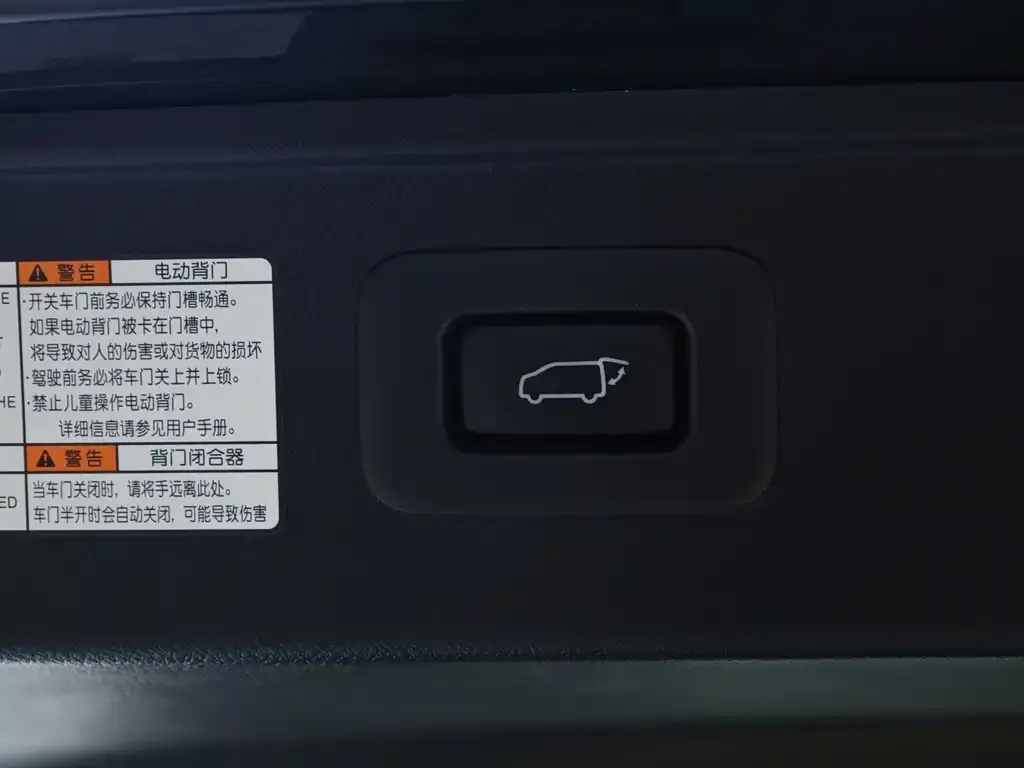 Toyota Vellfire — фото 2