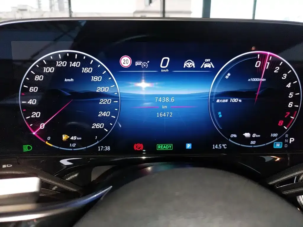 Mercedes-Benz E-Class New Energy — фото 6
