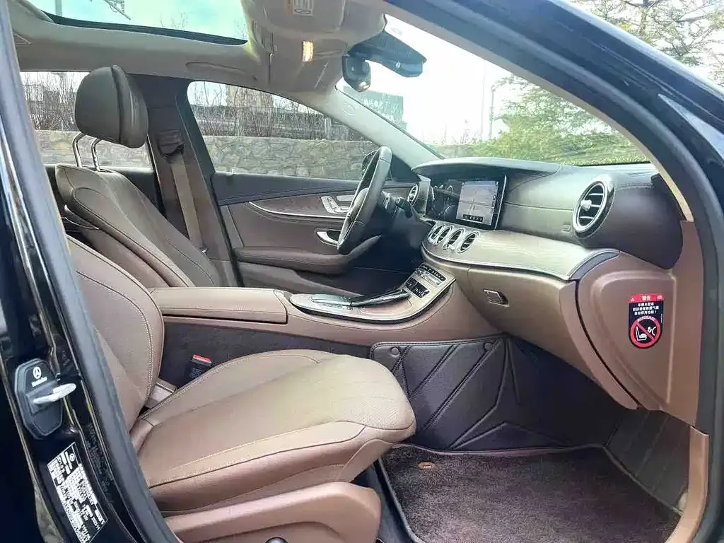 Mercedes-Benz E-Class New Energy — фото 4