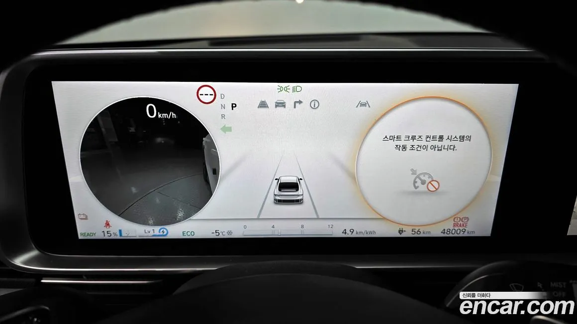 Hyundai Ioniq6 — фото 6