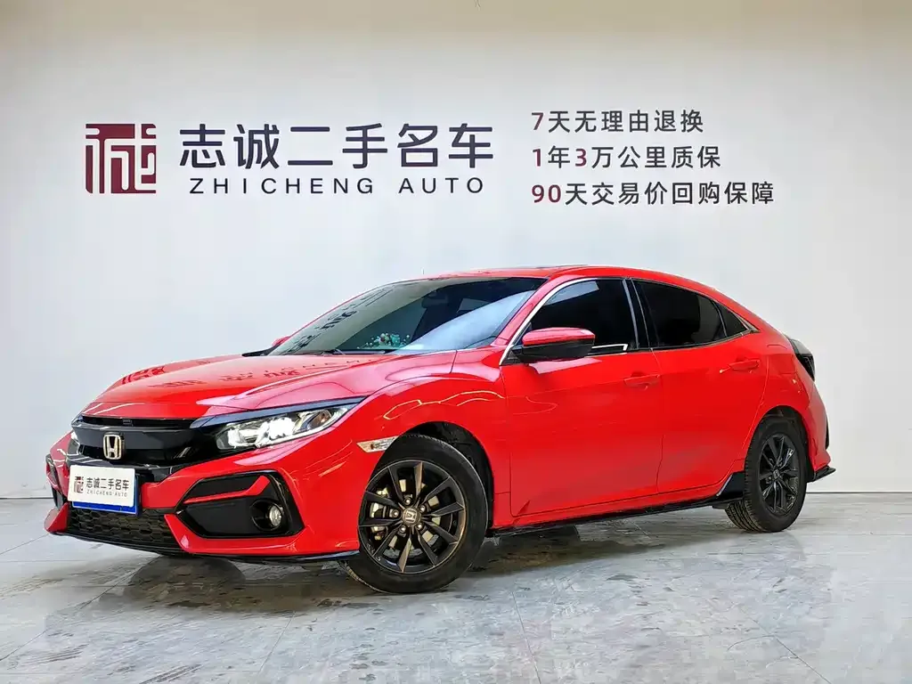 Honda Civic — фото 1