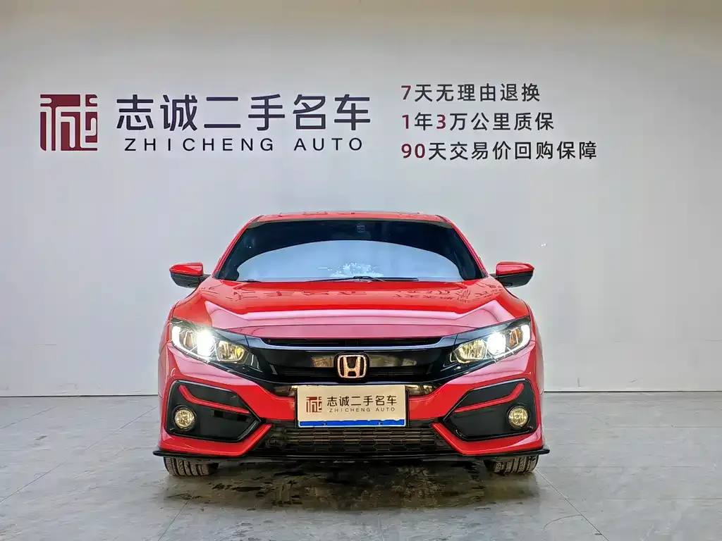 Honda Civic — фото 2
