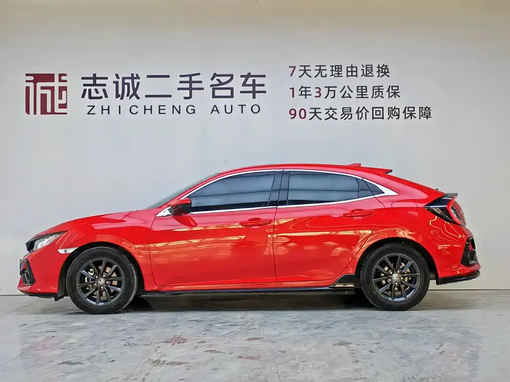 Honda Civic — фото 3