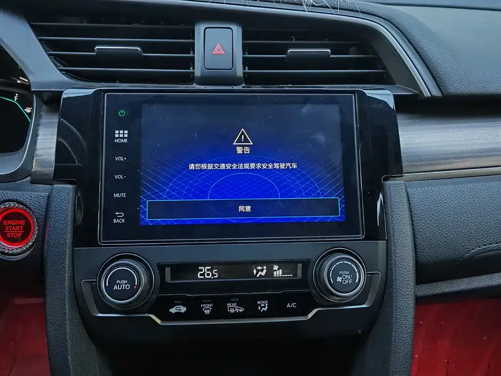 Honda Civic — фото 5
