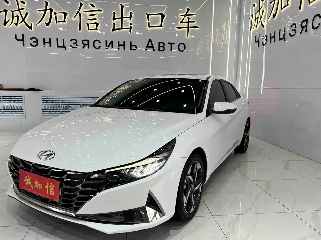 Hyundai Elantra — фото 1