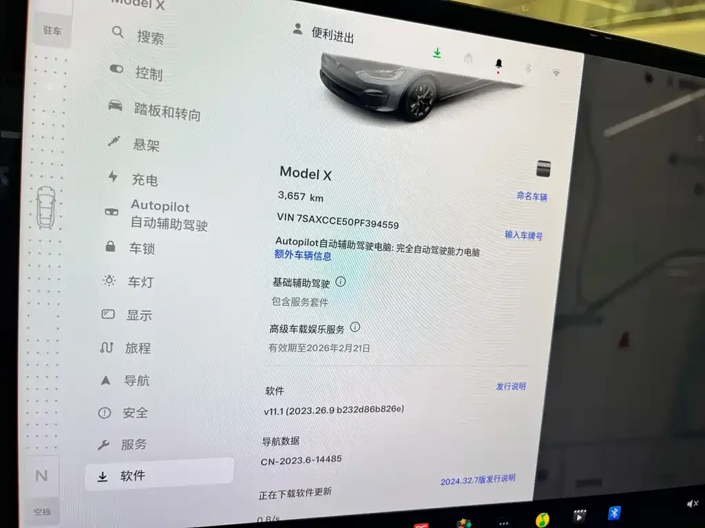 Tesla Model X — фото 6