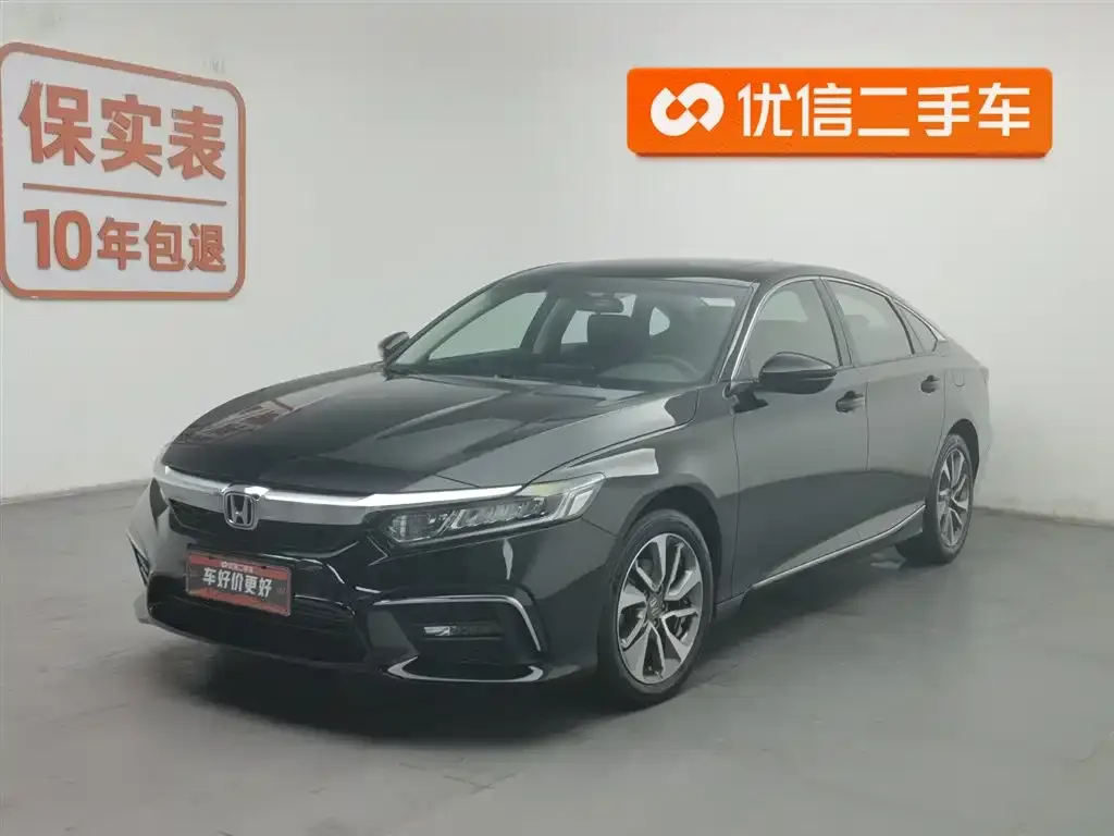 Honda Inspire — фото 1