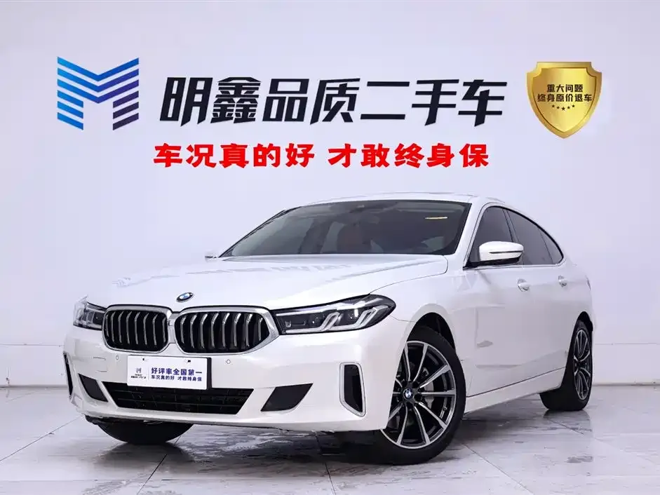 BMW 6 Series GT — фото 1