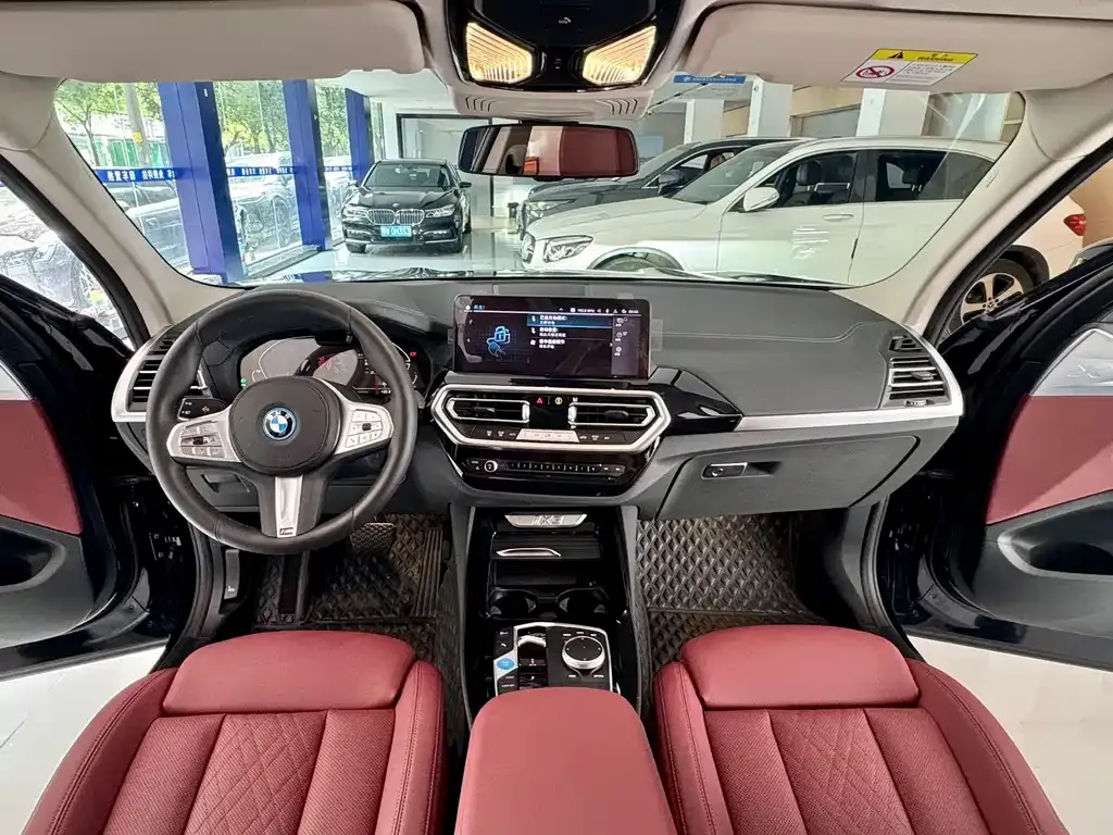 BMW iX3 — фото 6