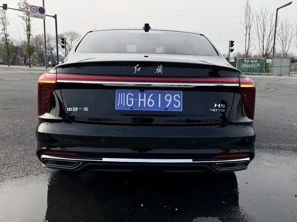 Hongqi H5 — фото 4