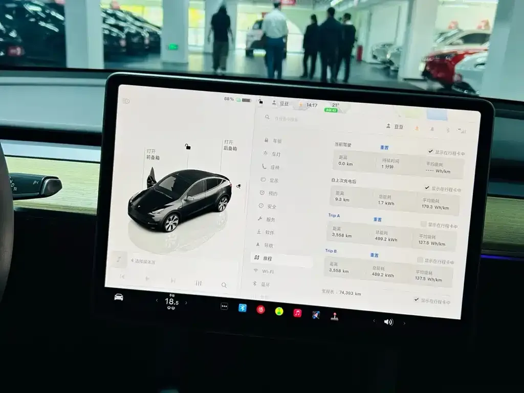 Tesla Model Y — фото 2