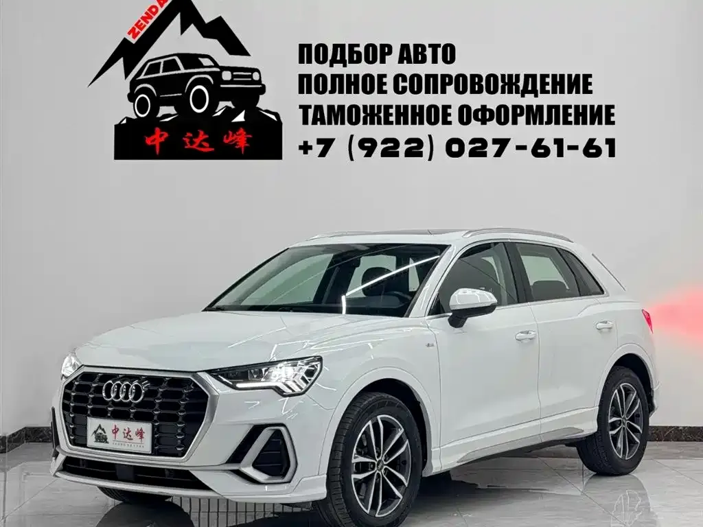Audi Q3 — фото 1