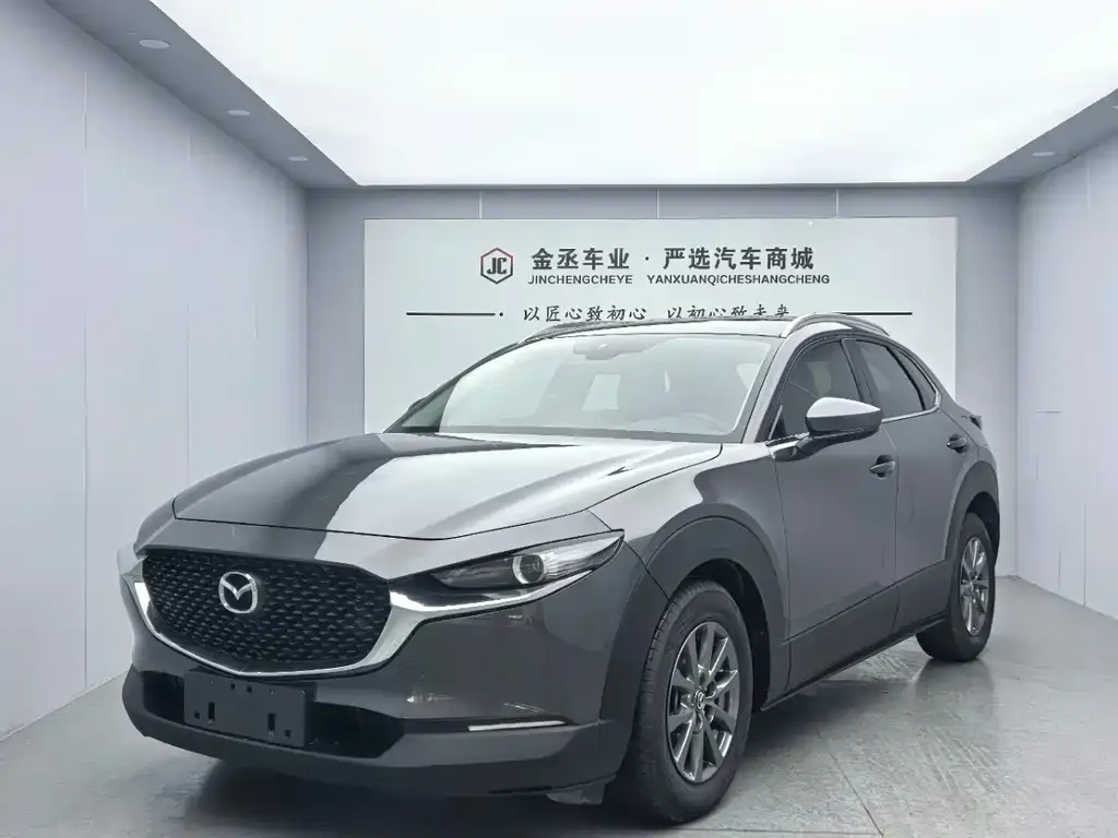 Mazda CX-30 — фото 1