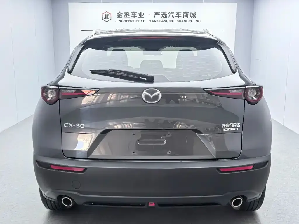 Mazda CX-30 — фото 5