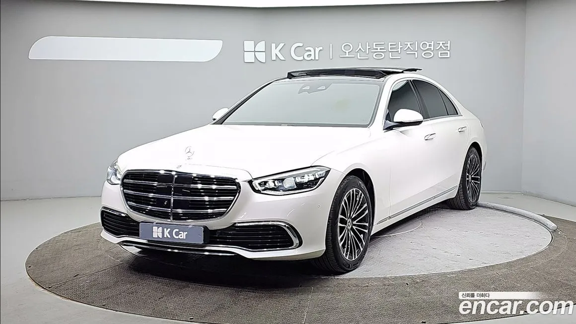 Mercedes-Benz S-Class — фото 1