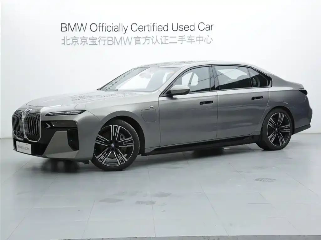 BMW i7 — фото 1