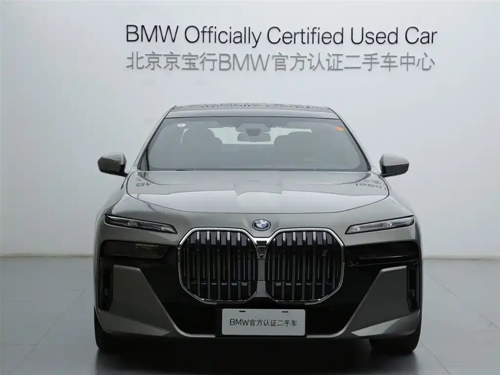 BMW i7 — фото 8