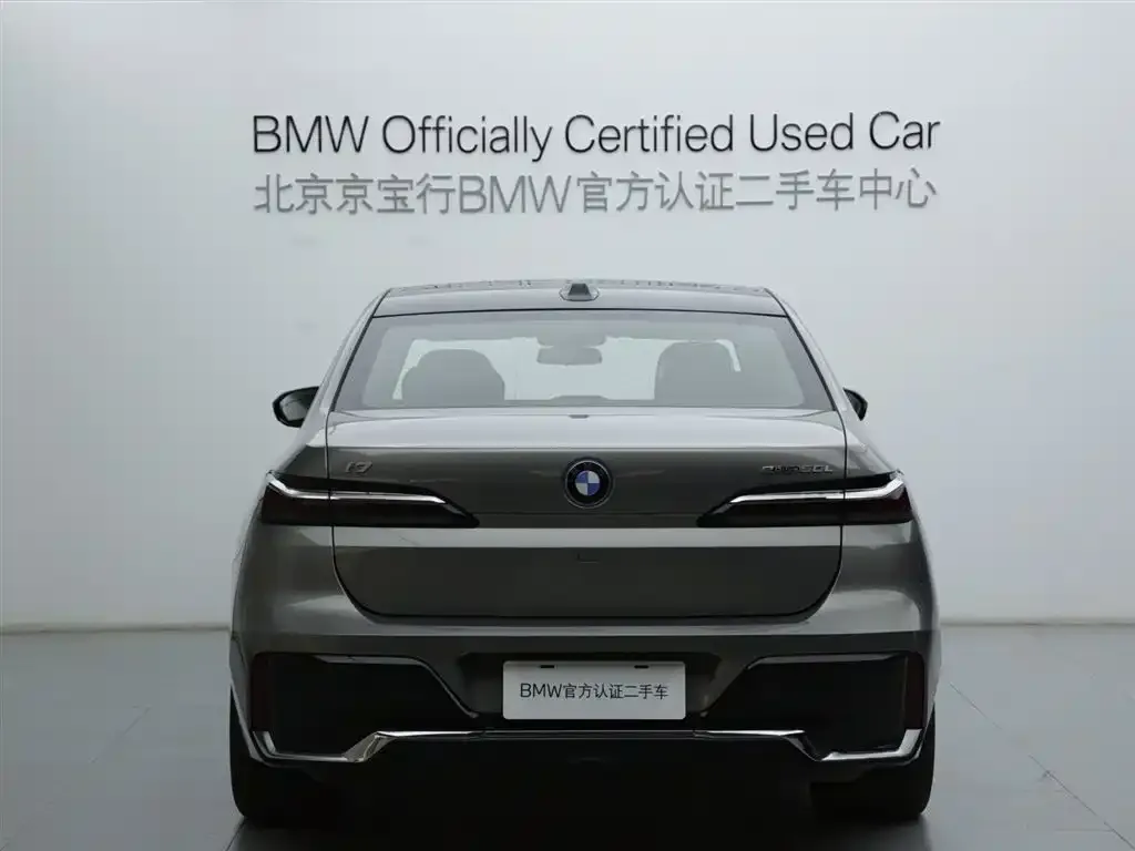 BMW i7 — фото 3