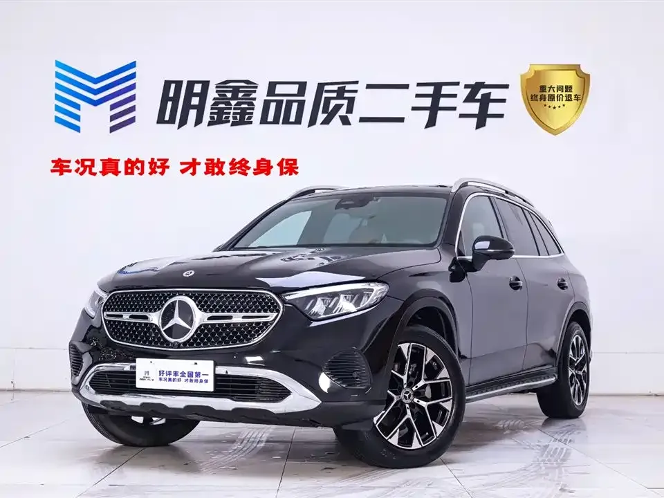 Mercedes-Benz GLC — фото 1