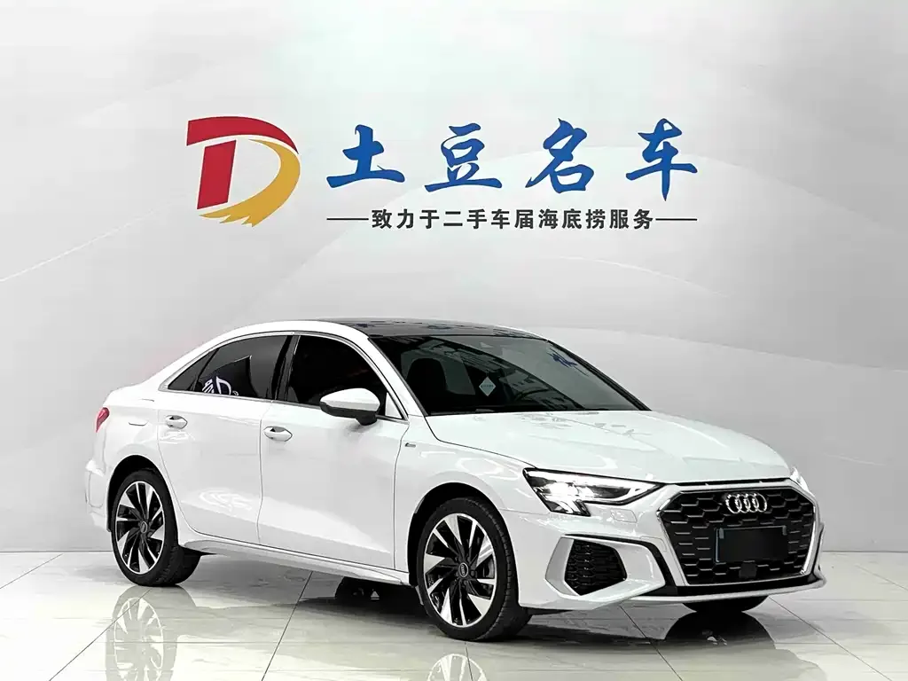 Audi A3 — фото 10